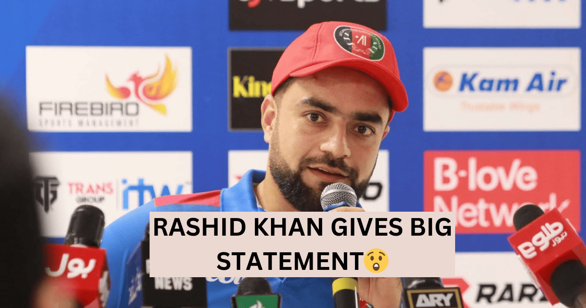 राशिद खान ने दिया बड़ा बयान! कहा ये मैच हमारा….